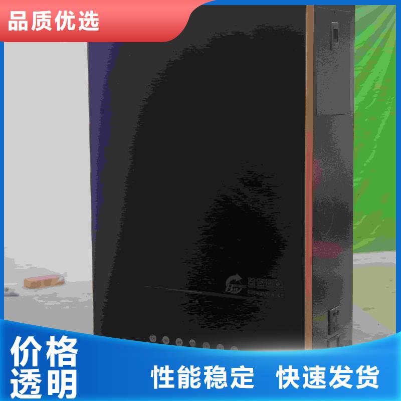 优质
半导体电锅炉
-专业生产
半导体电锅炉
