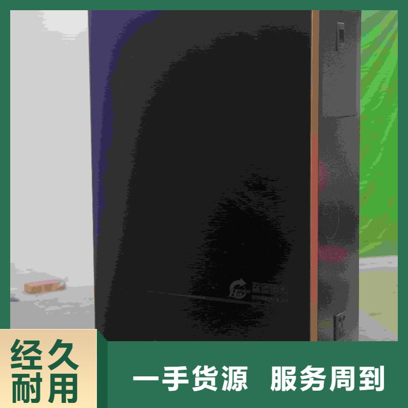 口碑好的
蓄熱式電鍋爐基地