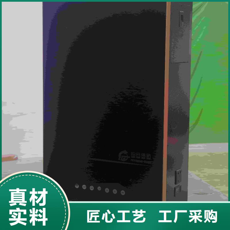 家用电采暖炉-家用电采暖炉省心