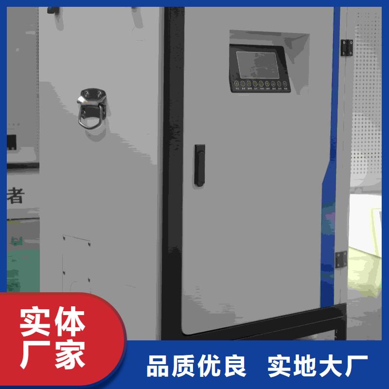 
電鍋爐質(zhì)保時間長