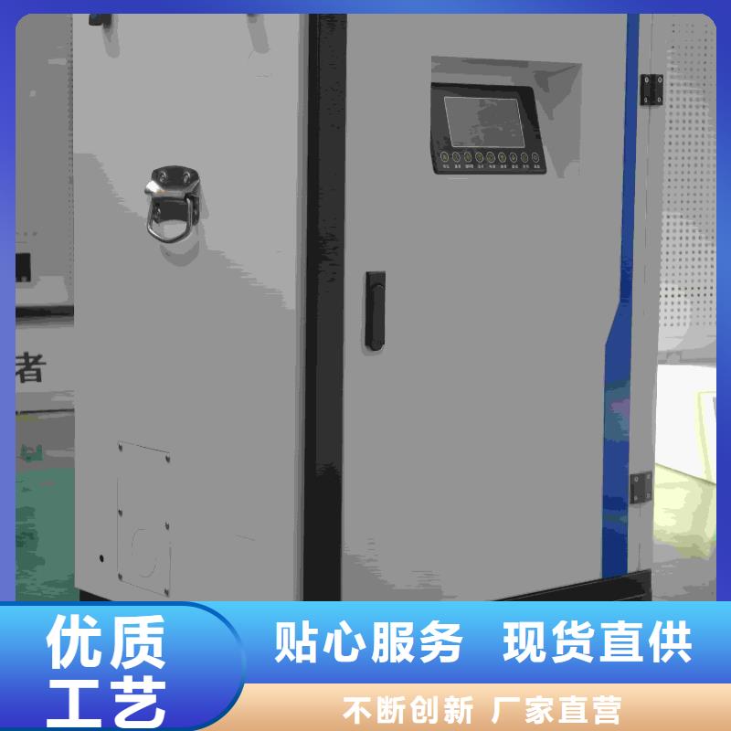 碳纤维电暖器
厂家_精益求精
