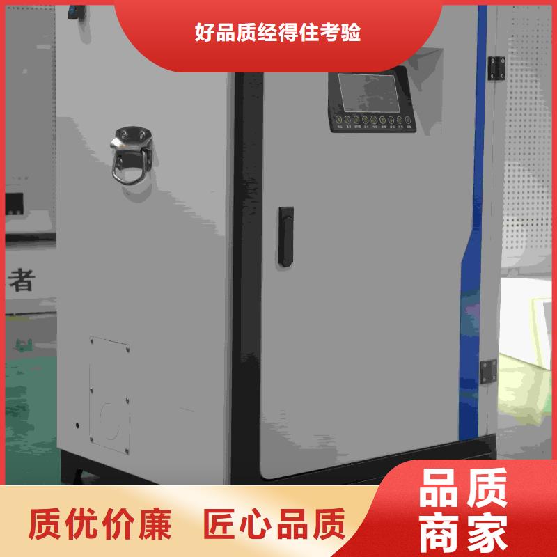
蓄熱式電鍋爐廠家直銷-值得信賴