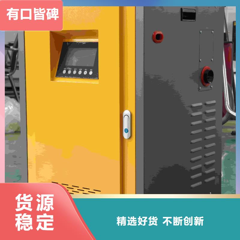 規(guī)格全的
半導(dǎo)體電鍋爐
品牌廠家