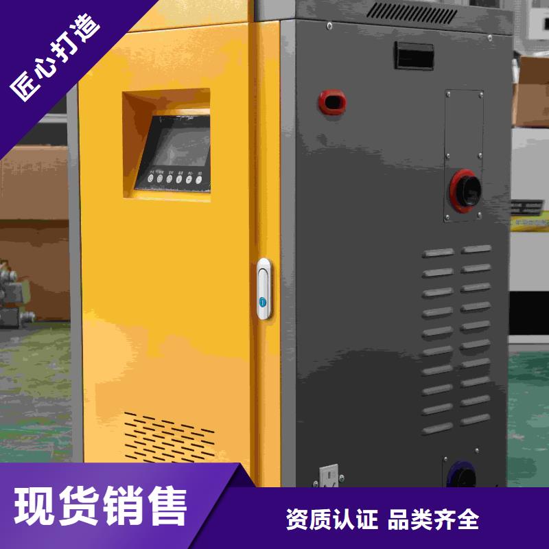 
半導(dǎo)體電鍋爐
廣受好評