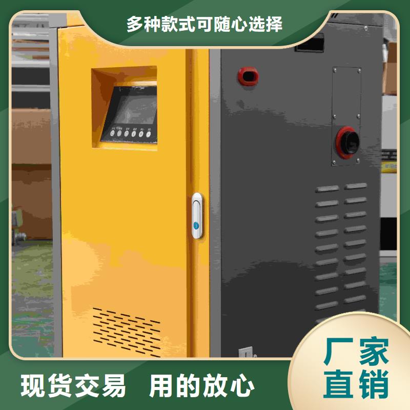 家用電鍋爐制造廠_暖禾電采暖爐廠家