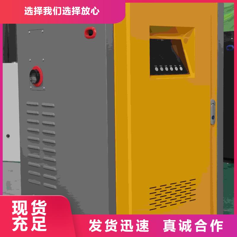 电磁采暖炉-电磁采暖炉服务优