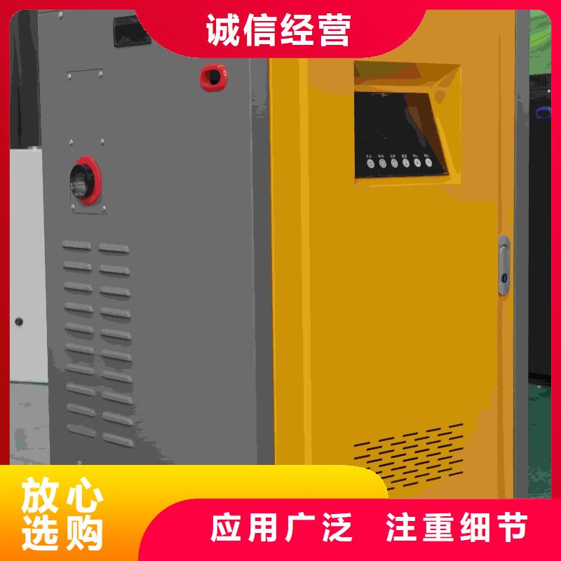 #家用電采暖爐#廠家現(xiàn)貨