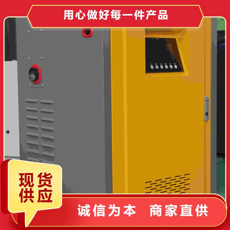 
電鍋爐包你滿意