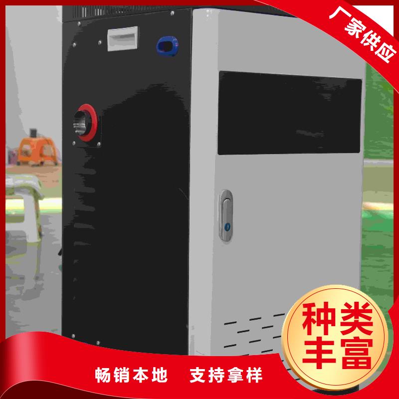 采购家用电锅炉必看-高性价比