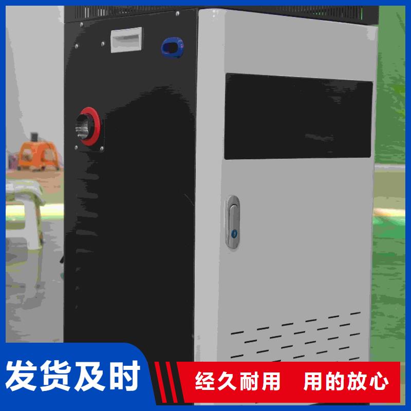 家用電采暖爐-家用電采暖爐省心
