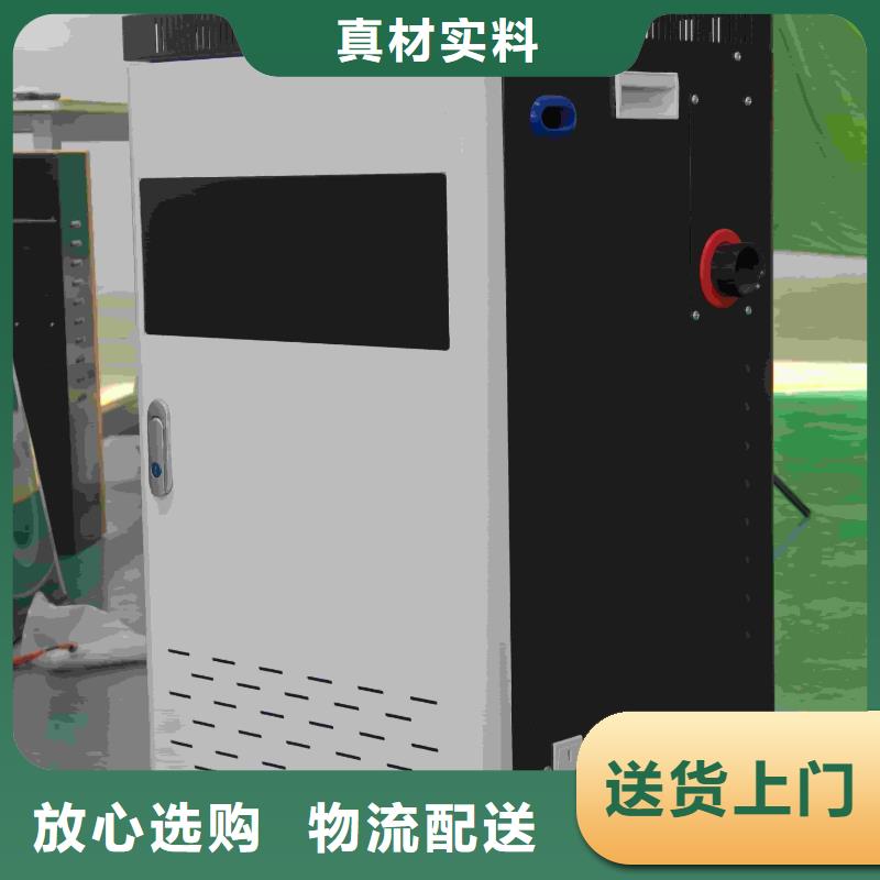 家用电采暖炉-家用电采暖炉省心