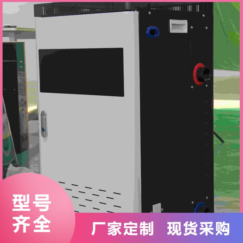 
半導(dǎo)體電鍋爐
廠家