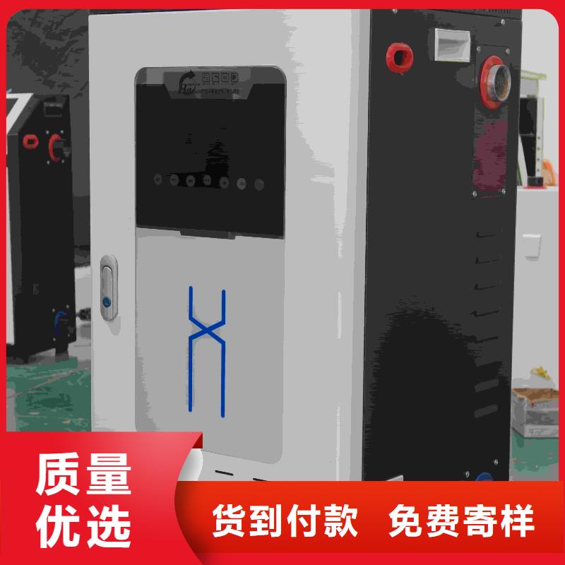 碳纤维电暖器
出口品质