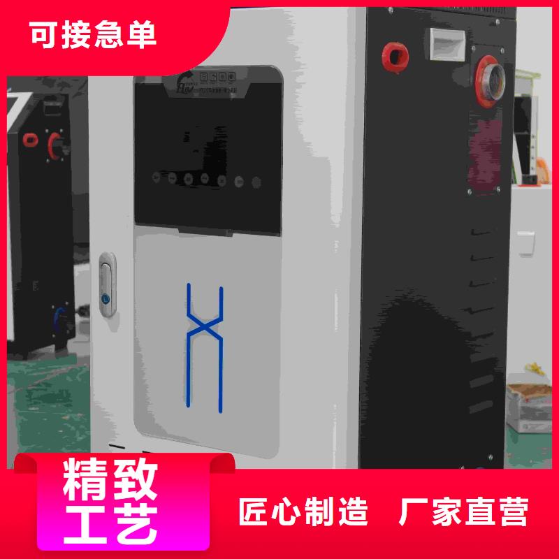 #家用電采暖爐#廠家現(xiàn)貨