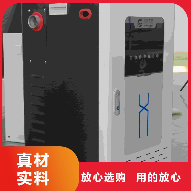 
电锅炉质保时间长