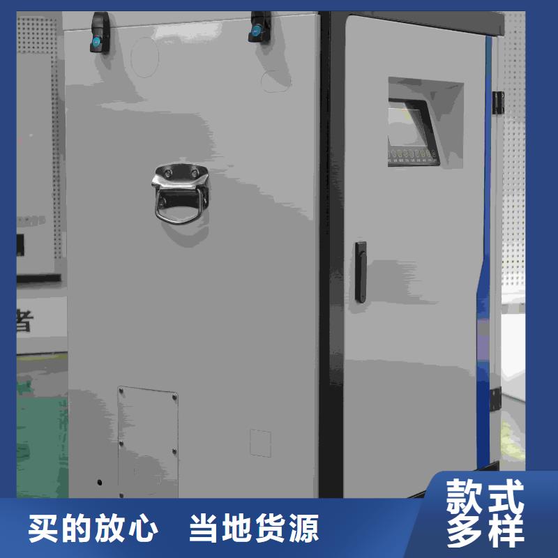 買電采暖爐必看-圖文介紹