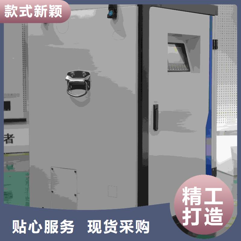 
电锅炉现货供应