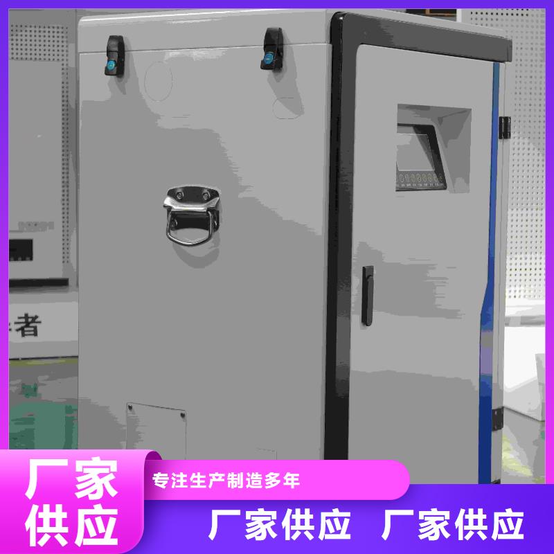 電磁采暖爐品質(zhì)可靠