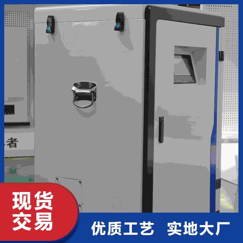 电磁采暖炉来电报价