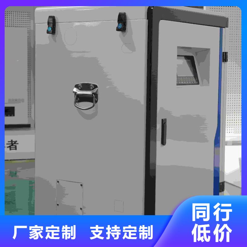 家用电锅炉制造厂_暖禾电采暖炉厂家