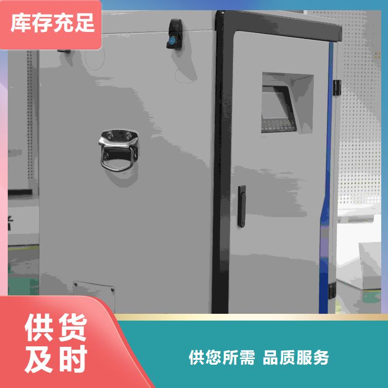 靠谱的家用电采暖炉
经销商