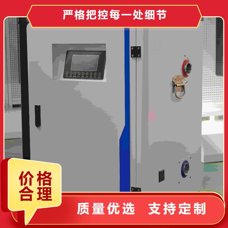 碳纖維電暖器
合作廠家