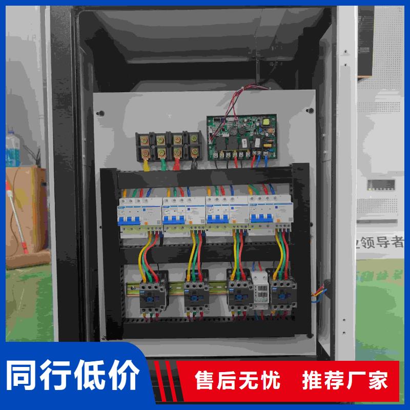 銷售碳纖維電暖器
_誠信企業(yè)