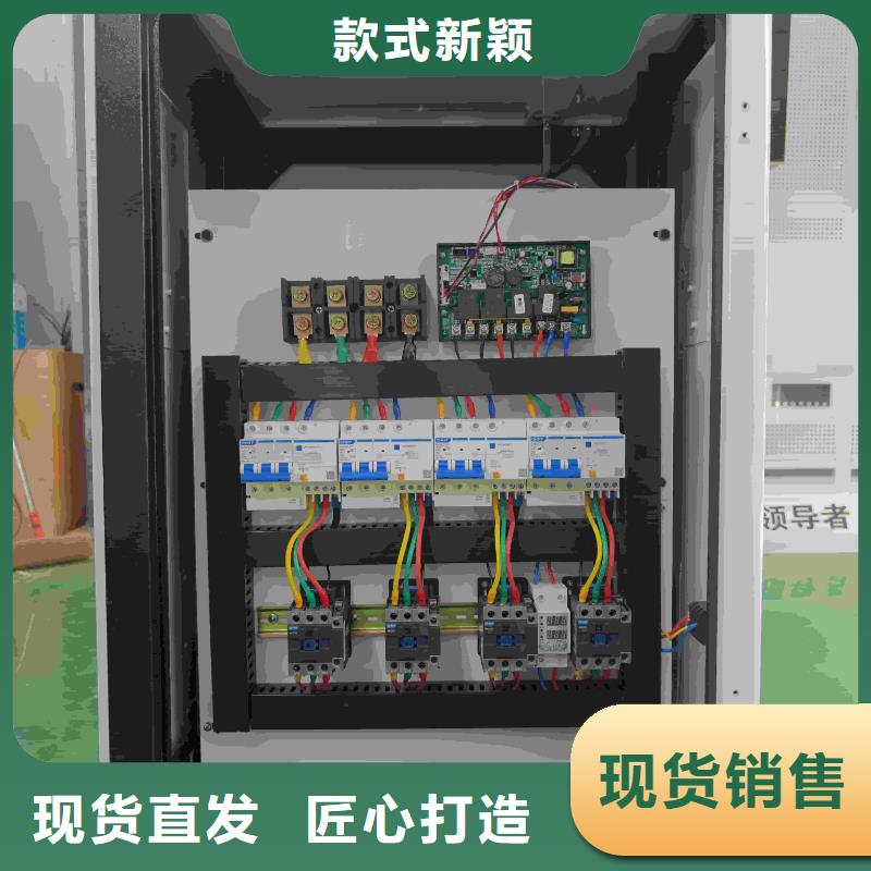 
電鍋爐包你滿意