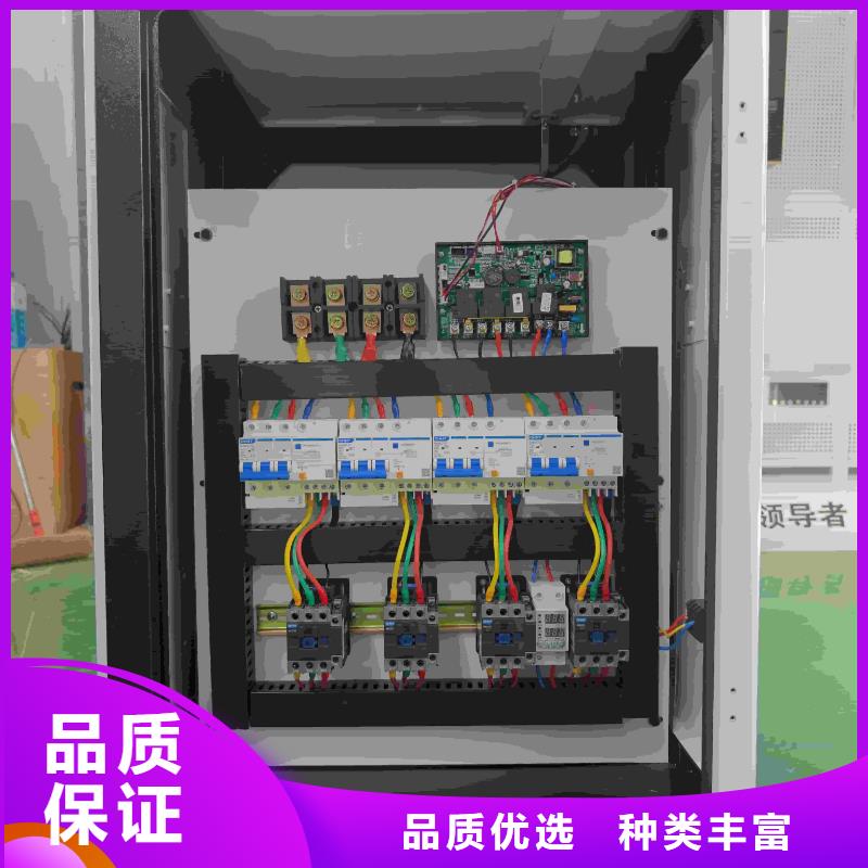 靠譜的家用電采暖爐
經(jīng)銷商