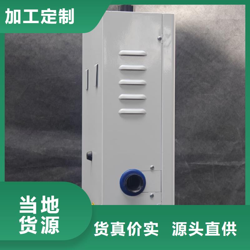 優(yōu)選：
蓄熱式電鍋爐批發(fā)商