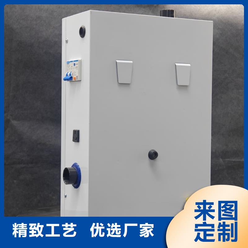规格全的
半导体电锅炉
品牌厂家