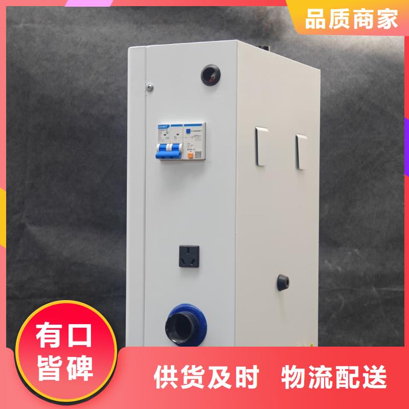 優(yōu)選：
蓄熱式電鍋爐批發(fā)商