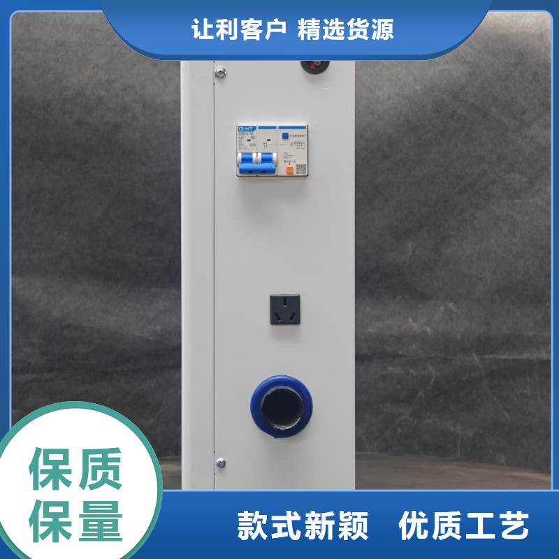 電磁采暖爐品質(zhì)可靠
