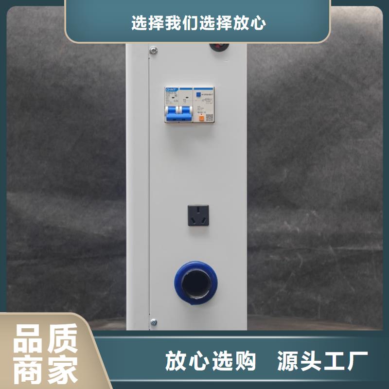 優(yōu)質(zhì)電采暖爐的當(dāng)?shù)貜S家