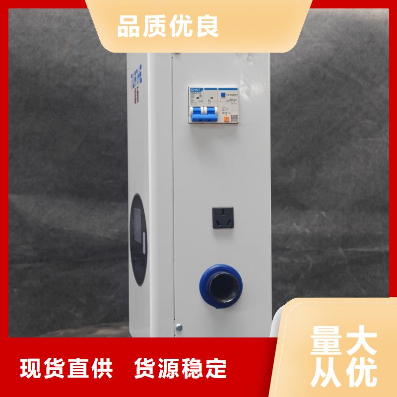 
半导体电锅炉
_
半导体电锅炉
生产品牌