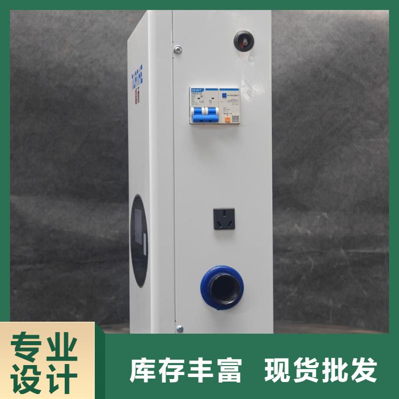 
半导体电锅炉
广受好评