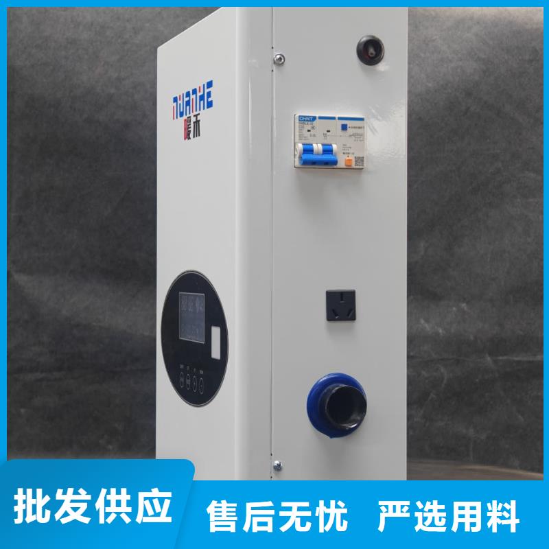 優(yōu)質(zhì)
半導(dǎo)體電鍋爐
-專業(yè)生產(chǎn)
半導(dǎo)體電鍋爐
