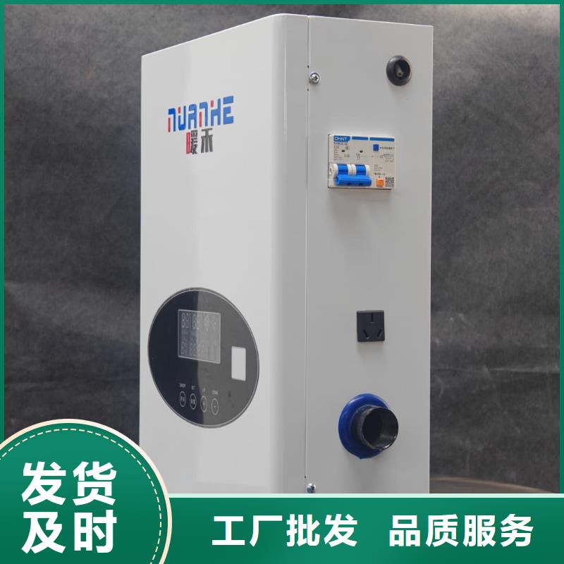 
半導(dǎo)體電鍋爐
產(chǎn)品參數(shù)