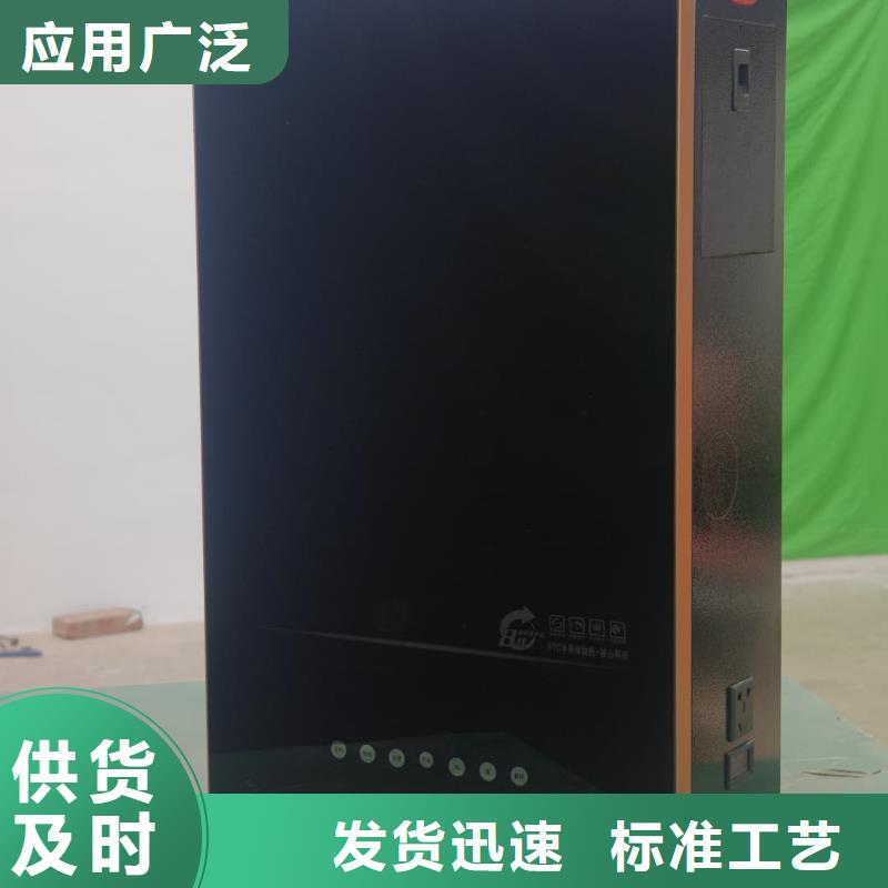 碳纖維電暖器
合作廠家