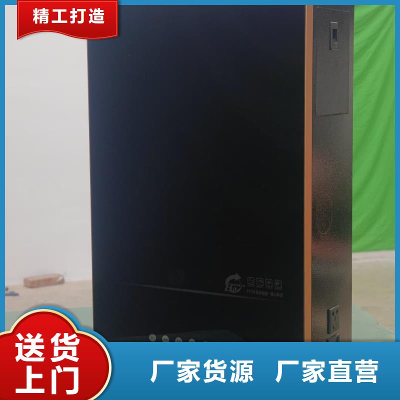 口碑好的
蓄熱式電鍋爐基地