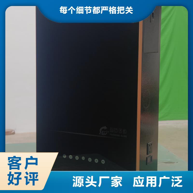 家用電采暖爐工期短