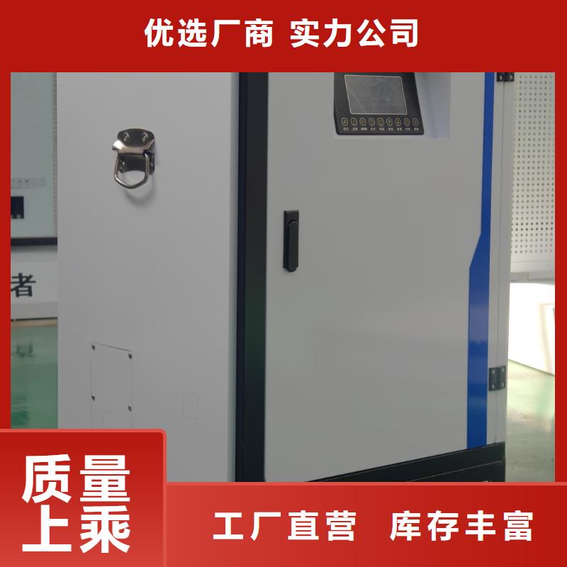 电采暖炉贴心服务