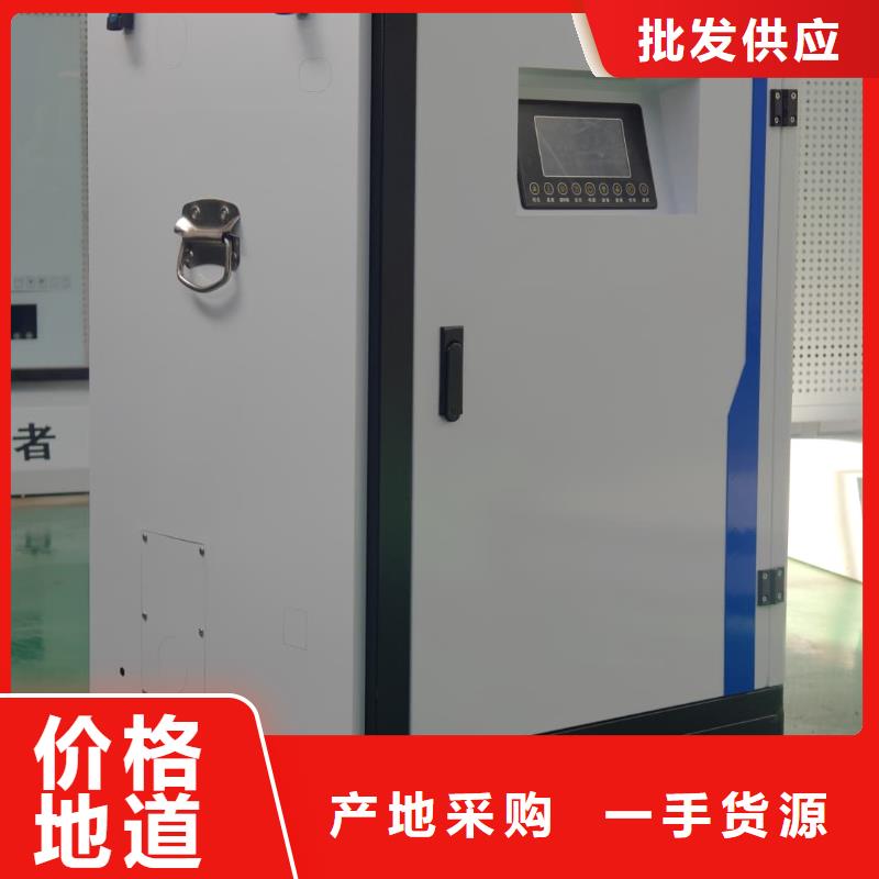 家用電鍋爐制造廠_暖禾電采暖爐廠家