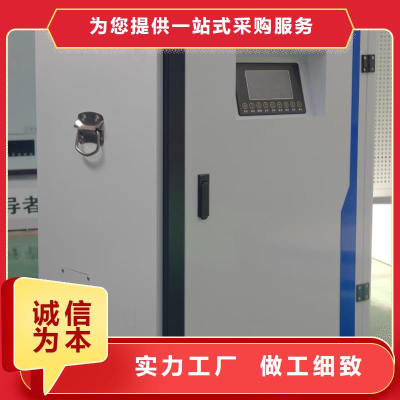 靠谱的家用电采暖炉
经销商