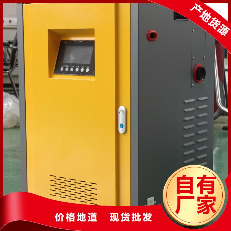 靠谱的家用电采暖炉
经销商