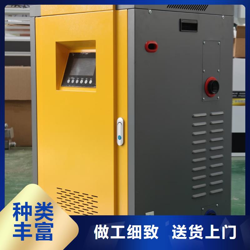 家用电锅炉制造厂_暖禾电采暖炉厂家
