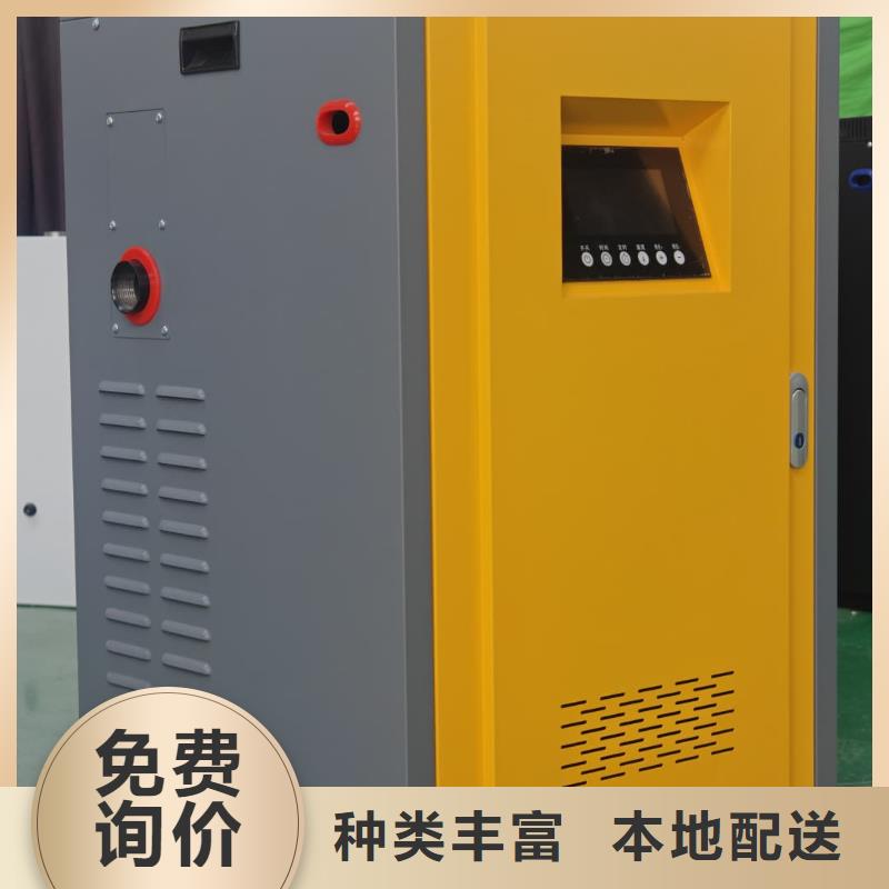 靠谱的家用电采暖炉
经销商
