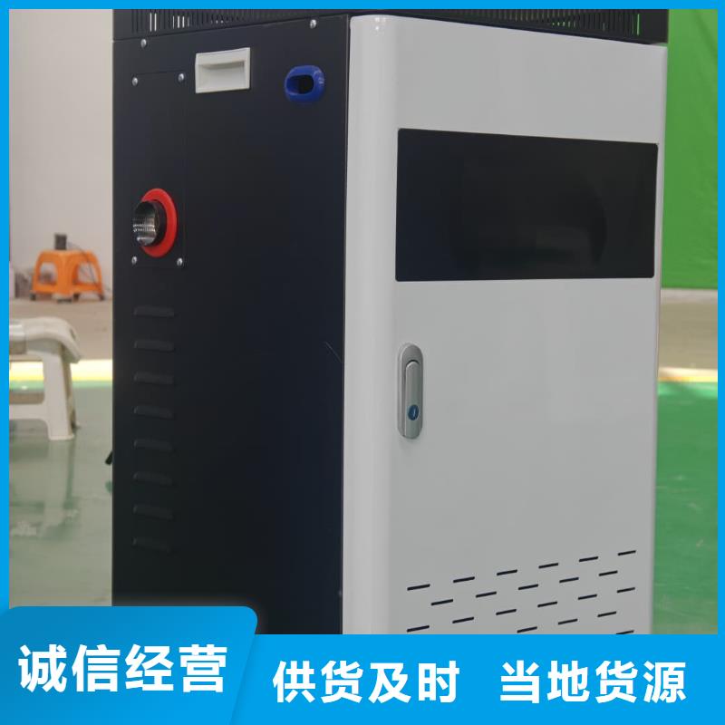 優(yōu)質(zhì)電采暖爐的當(dāng)?shù)貜S家