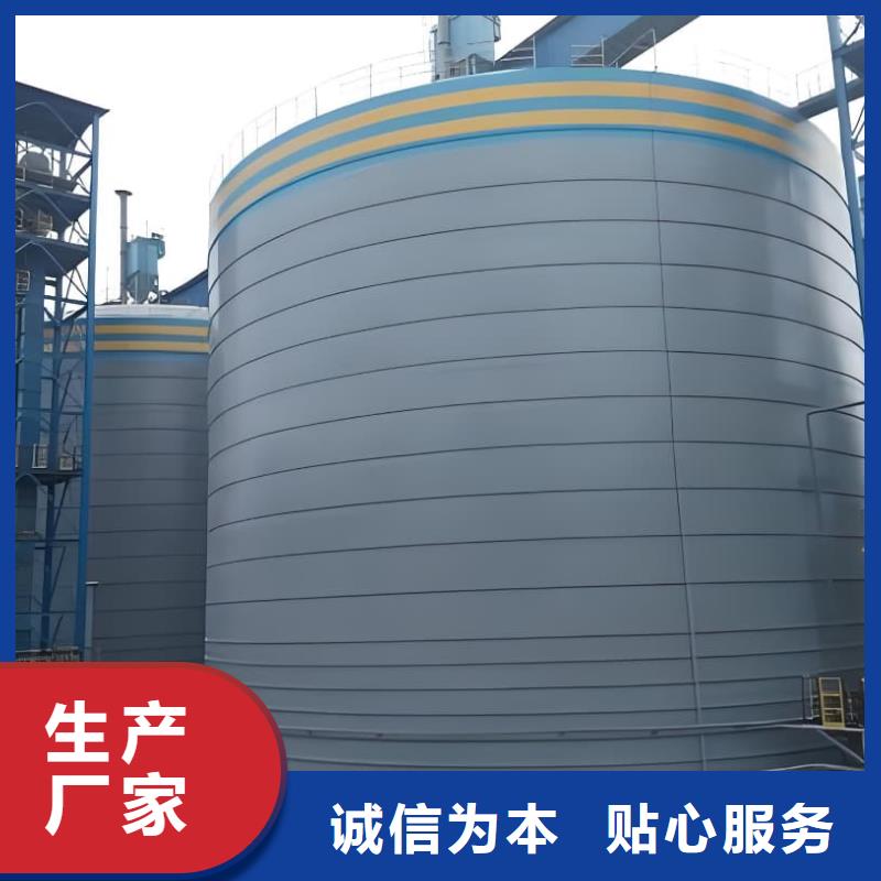 供应水泥储存钢板库_精选厂家