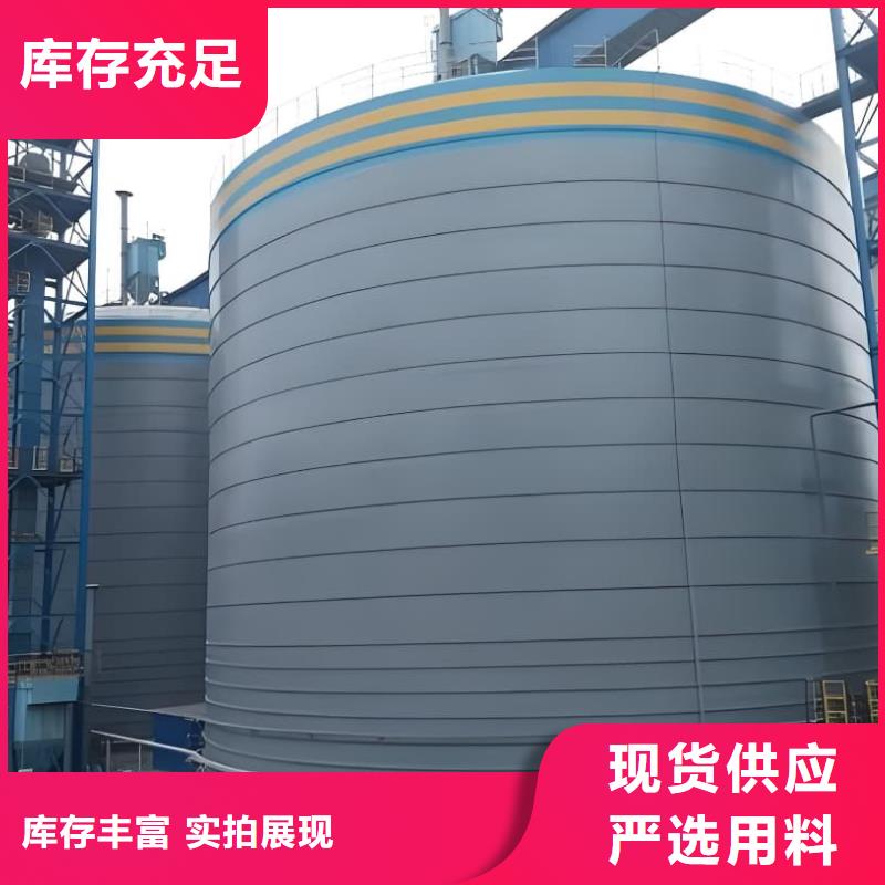 1万吨粉煤灰钢板库规格介绍